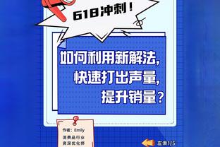 记者：足协2010年就提出联赛跨年制，但当时都觉得基本没法实现